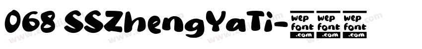 068 SSZhengYaTi字体转换